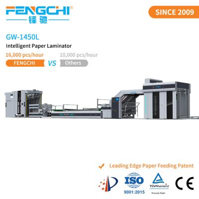 China OEM ODM Hot Laminating Flute Laminating Machine 16000 Sheets/Hour for sale