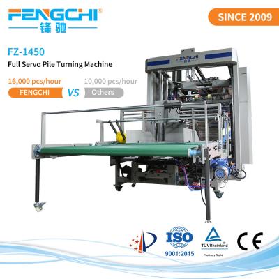 China Silent Pallet Feeding Stacker And Flip Flop Paper Pile Turner For FZ-1450 Palletizing for sale