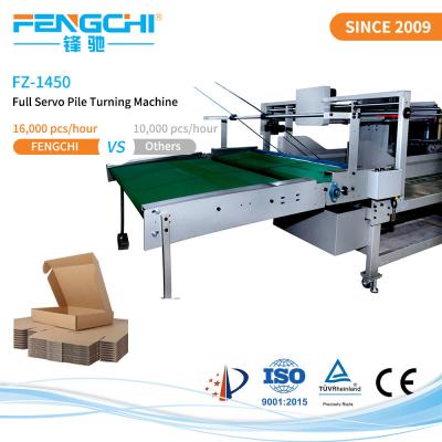 China Fengchi Full Servo Pile Turning Mahine For Cardboard Laminating for sale