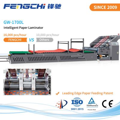 China GW-1700L laminador automático de flauta com patente de ponta à venda