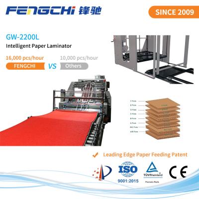 Chine Laminateur à flûte automatique GW-2200L Anticorrosif 16000 feuilles/heure à vendre