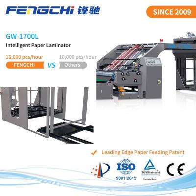 China GW-1700L Laminador de lito automático completo para cartón corrugado en venta