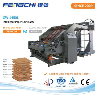 China Servo vacuüm papier voeden met hoge snelheid Lito lamineermachine voor gegolfde Te koop