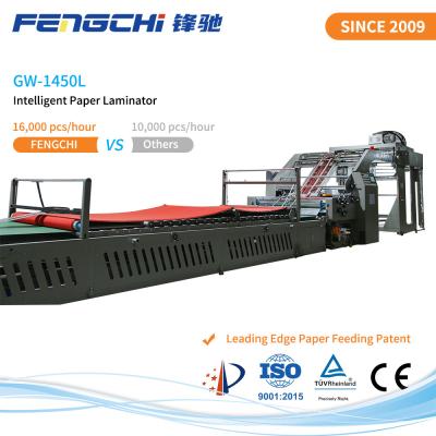 China GW-1450L Litholaminatormaschine Warmlaminierungspapierfolie Antikorrosive 16000 Blätter / Stunde zu verkaufen