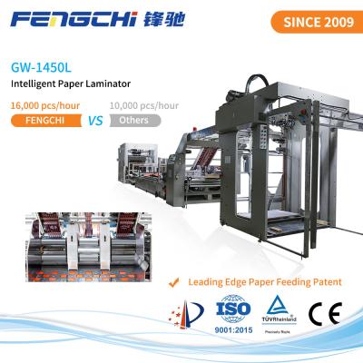 China Máquina de laminado de litio anticorrosivo GW-1450L modelo de película de papel laminado en caliente 16000pcs/hora en venta