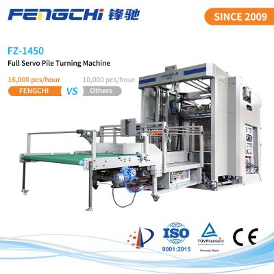 China Silent Pallet Feeding Stacker And Flip Flop Paper Pile Turner For FZ-1450 Palletizing for sale