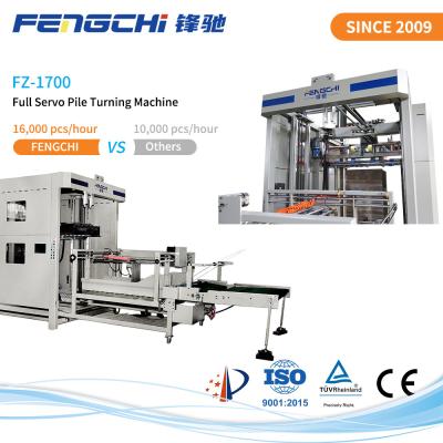 China Full Servo Paperboard Auto Turning Paper Flip Flop Machine For Corrugated Laminating for sale