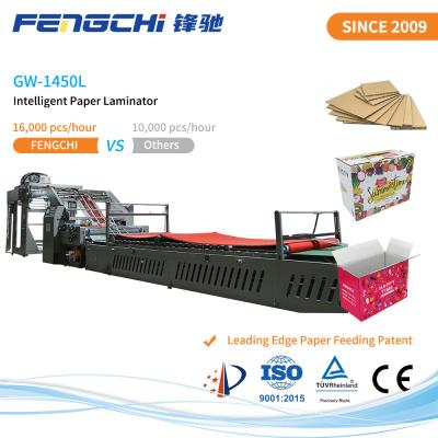 China Advanced GW-1450L Flute Laminator Hot Laminating Machine with Unique Paper Feeding for sale