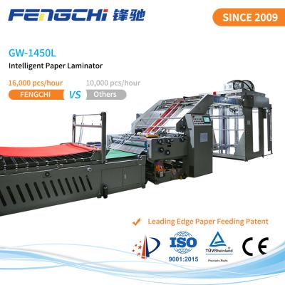 China Speed 3 PLY Flute Laminator GW-1450L Paper Membrane Hot Laminating Unique Servo Vacuum Feeding for sale