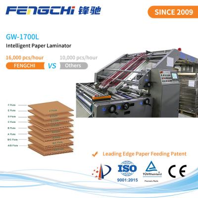 China Speed 3 PLY Flute Laminator GW-1700L Unique Servo Vacuum Paper Feeding for sale