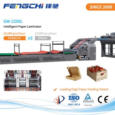 China GW-2200L laminador de flauta de 3 pliegues con alimentación de vacío servo única anticorrosiva en venta