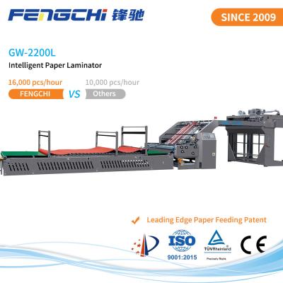 China Velocidad 3 PLY laminador con flauta GW-2200L máquina de laminado de papel en caliente 16000 hojas/hora en venta