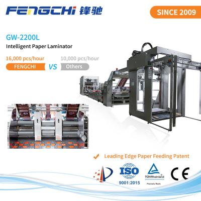 China Máquina laminadora de papel ondulado de tres capas con flauta GW-2200L modelo 16000 hojas/hora en venta