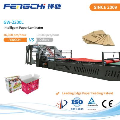 China Velocidade 3 PLY Laminador de flauta GW-2200L Acionamento mecânico anticorrosivo Alimentação única de papel à venda