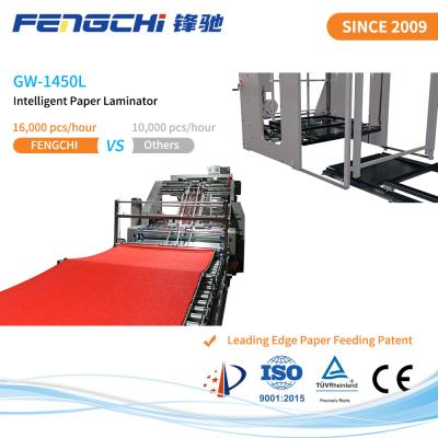 China Laminador de flauta de papel de velocidade com alimentação de vácuo servo única - GW-1450L à venda