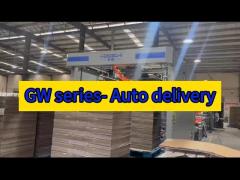 GW series- Auto delivery