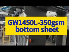 GW1450L-350gsm bottom sheet