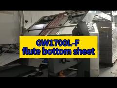 GW1700L-F flute bottom sheet