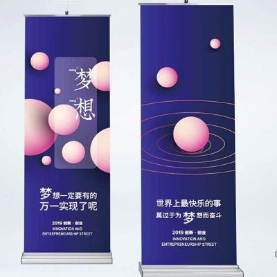 China Gewebe Außenbanner mit Grommets Werbebanner Lightbox-Druck zu verkaufen