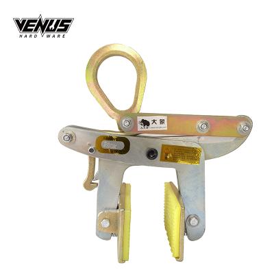 China Factory Direct Heavy Duty Heavy Duty Scissor Metal Clamp For Edge Stone Marble Lifting Calmp Tool for sale