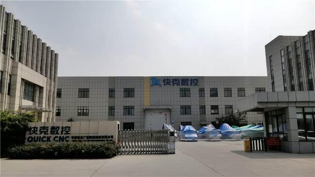 Verified China supplier - Jinan Quick-Fulltek CNC Machinery Co., Ltd.