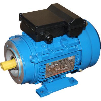 China Single phase totally enclosed aluminum housing electric motor for sale