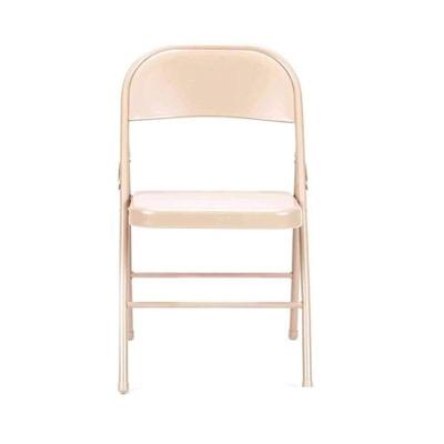 China Metal Folding Chair FREE SAMPLE Steel Main Supports Chair, Set of 4, Multiple Colors for sale