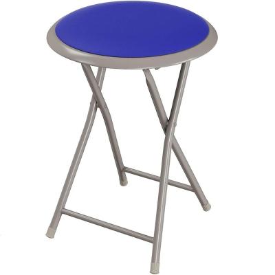 China Metal Folding Chair FREE SAMPLE Folding Home Stool Heavy Duty 18-Inch Padded Round Stool With 300 Pound Capacity for sale