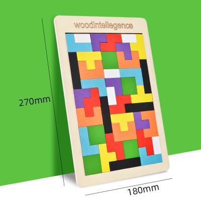 China Early childhood education woodintellegence block jigsaw puzzle building intellectual development classic wooden tangram for sale