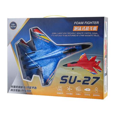 China RC Hobby 2.4G Amphibious Ground To Air Model Fighter Foam Rc Aircraft Fixed Wing Foam Remote Control Glider Anti Drop Rc Model Airplane for sale