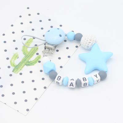 China Colorful Toy Silicone Koala Beads Pacifier Soft Clip Pacifier Chain Baby Teething Chewing Toy Dummy Clips Soother for sale