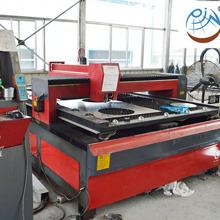 Verified China supplier - Weihai Pinniu Barbecue Equipment Co., Ltd.