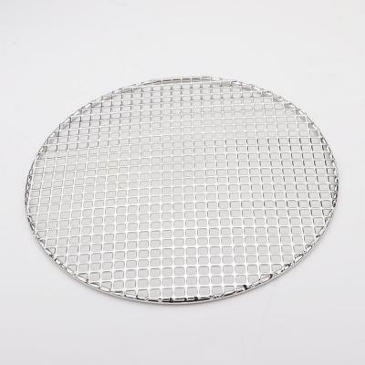 China PINNIU Japanese YAKINIKU 295mm Japanese YAKINIKU Barbecue Restaurant Round Grill Pan Stainless Steel Grill Mesh Grill Net Easily Cleaned Barbecue Grilling Net for sale