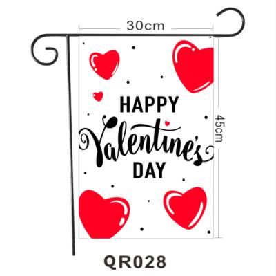 China Custom Graphic / Reusable Valentine Garden Flag Printed Garden Flags Happy Valentine Day Garden Flag Screen Printing Banner for sale