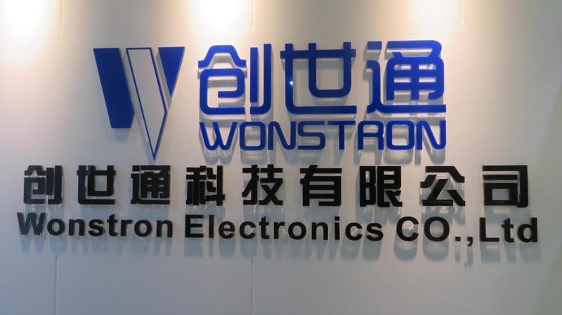 Verified China supplier - Shenzhen Wonstron Technology Co., Limited