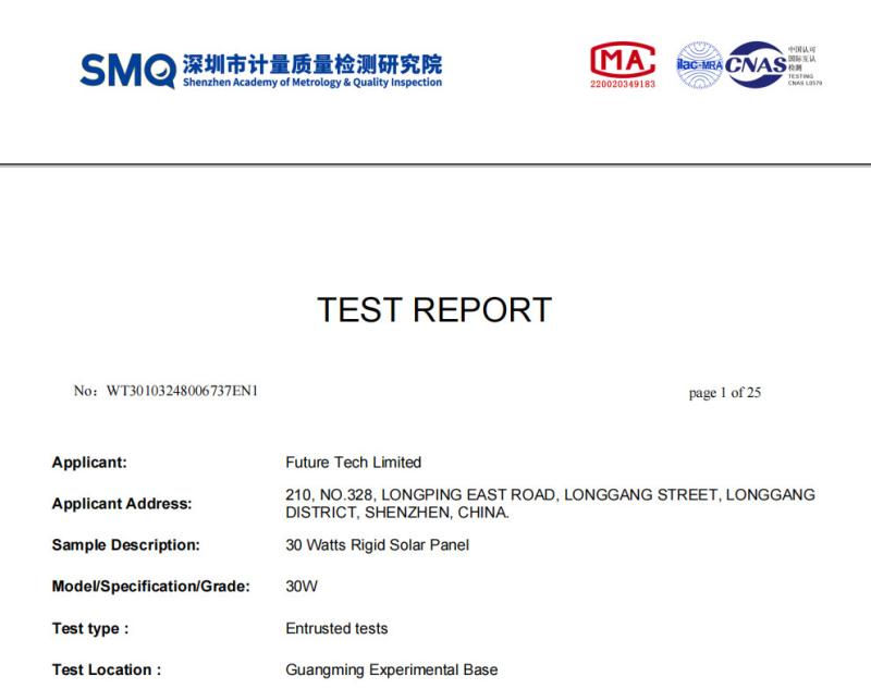 IEC 61215-2:2016,IEC 61730-1:2016,IEC 61730-2:2016 - FUTURE TECH LIMITED