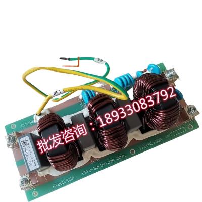 China New commercial original air conditioning filter board H7B00703A ESFQ-30F3P-03A power supply board 1 piece for sale