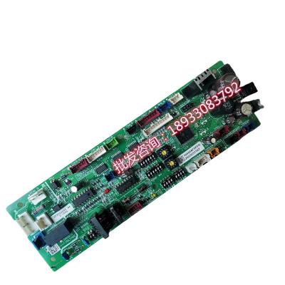 China New commercial original air conditioning H7B02205A H7B02205C H7B02205D H7B02205E I-1054 H7C02314A main board board 1 piece for sale