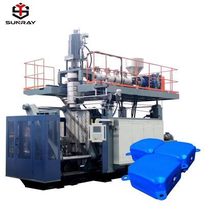 China Plastic jerrycan floating dock blow molding machine HDPE floater pontoon blow molding plastic machine for sale