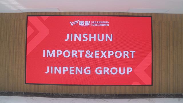 Verifizierter China-Lieferant - Jinshun Import And Export Xuzhou Co., Ltd.