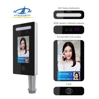 China 7 inch Face recognition access control device android infrared 3d body camera kiosk for sale