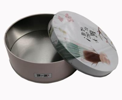 China Cheap Food Christmas Round Printed Small Tins of Food Biscuits Cookies for sale