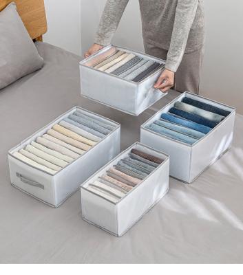 China New Viable Foldable Storage Box Jean Organizer With Support Board Clothes Storage Box Jeans for sale