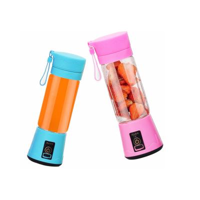 China Amazon Outdoor Hot Sale Custom Mini Electric Juicer USB Rechargeable Multifunctional Juice Cup Fruit Juice Cup for sale