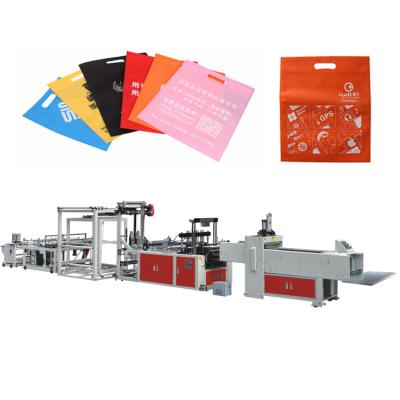 China BT-NWM-FV600 Full Automatic Supermarket Biodegradable Shopping Bag Woven And Non Woven Bag Making Machine Heat Sealing Hot Cutting 120m/min for sale