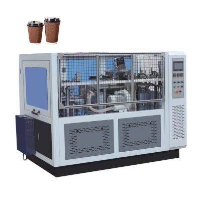 China Paper industry automatic double pe coated paper cup making machine corrugating double corrugated wallpaper cup machine for sale