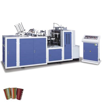 China China Best Quality Full Automatic Food Grade Paper Cup Machine Manufacturer for sale