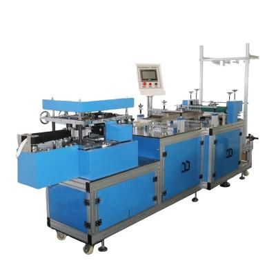 China Factory Stripe Bath Cap Making Machine CE/ISO9001 220V/380V BT-PSC500 PLC, Disposable Motor High Quality Plastic CPE High-speed Operation for sale