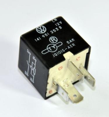 China 12V 40A 1A 4Pin 38.5g Epoxy/Sealed Horn Relay $0.49 With Resistor for sale