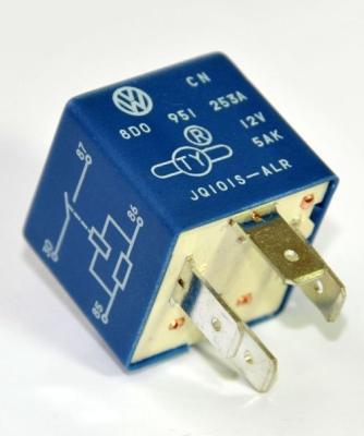 China 12V 30A 1A 4Pin 38.5g Epoxy/Sealed Horn Relay $0.49 With Resistor for sale